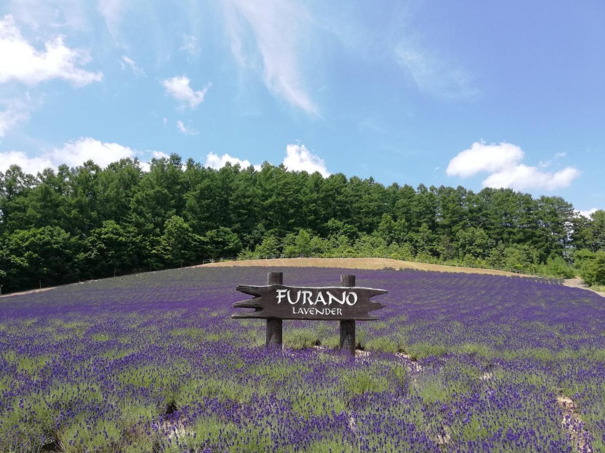 中富良野町 花藤旅馆酒店 外观 照片